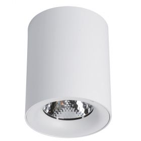 Потолочный светодиодный светильник Arte Lamp Facile A5112PL-1WH