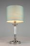 Настольная лампа Omnilux Cantello OML-87604-01 фото