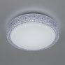 Светильник накладной светодиодный Citilux Альпина CL71818 белый + прозрачный фото