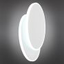 Настенный светодиодный светильник Omnilux Comerio OML-01901-14 фото