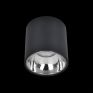 Светильник накладной Citilux Старк CL7440112 черный + хром фото