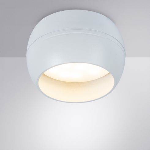 Накладной светильник Arte Lamp Gambo A5551PL-1WH фото
