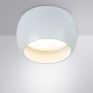 Накладной светильник Arte Lamp Gambo A5551PL-1WH фото