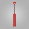 Светильник подвесной Eurosvet Cant 50154/1 LED красный фото