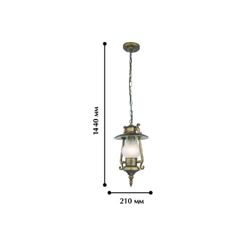 Уличный подвесной светильник Favourite Leyro 1496-1P фото