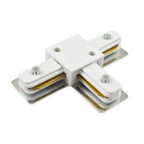 Коннектор для шинопровода (трека) Т-образный Arte Lamp Track Accessories A140033, белый