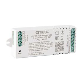 Смарт-контроллер Wi-Fi для управления светодиодной лентой Citilux Смарт CLR6S