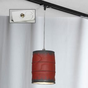 Трековый светильник Lussole Loft LSP-9527-TAW