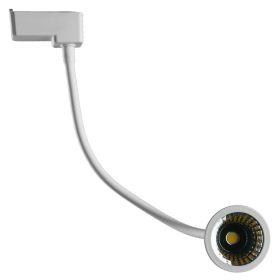 Гибкий светильник для трековой системы Arte Lamp Cercare A4107PL-1WH
