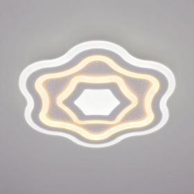 Потолочный светодиодный светильник Eurosvet Siluet 90151/5 белый