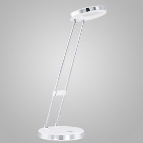 Светодиодная настольная лампа Eglo Gexo 93077