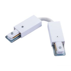 Коннектор гибкий Arte Lamp Track Accessories A150233, белый