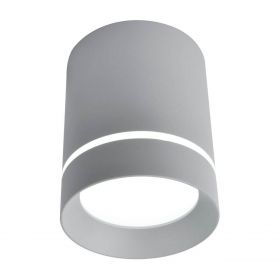 Накладной светодиодный светильник Arte Lamp A1909PL-1GY
