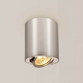 Светильник потолочный накладной Citilux Дюрен CL538110 серебро