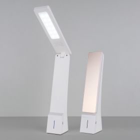 Настольный светильник Elektrostandard Desk белый/золотой (TL90450)
