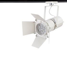 Трековый светильник Arte Lamp Obiettivo A6312PL-1WH