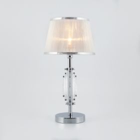 Настольная лампа Eurosvet Amalfi 01065/1 хром