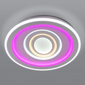 Потолочный светодиодный светильник Eurosvet Coloris 90214/1 белый