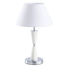 Настольная лампа MW-Light Виталина 448034501