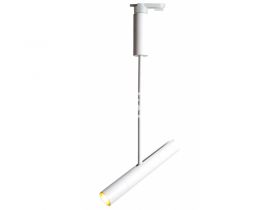 Трековый светодиодный светильник Arte Lamp A2513PL-1WH