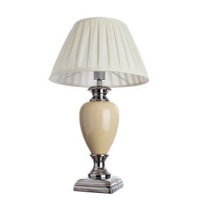 Настольная лампа Arte Lamp Radisson A5199LT-1WH