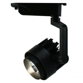 Трековый светодиодный светильник Arte Lamp Vigile A1620PL-1BK