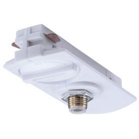 Адаптер для установки светильника на однофазный шинопровод (трек) Arte Lamp Track Accessories A230033, белый