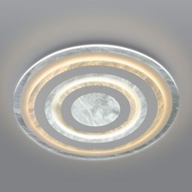Потолочный светодиодный светильник Eurosvet Freeze 90209/1 белый