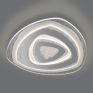 Потолочный светодиодный светильник Eurosvet Freeze 90208/1 белый фото