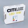 Встраиваемый светильник Citilux Омега CLD50K150N белый фото