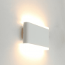 Уличный настенный светильник Arte Lamp Lingotto A8156AL-2WH фото