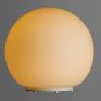 Настольный светильник Arte Lamp Sphere A6020LT-1WH фото