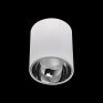 Светильник накладной Citilux Старк CL7440102 белый + хром фото