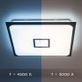 Потолочный светодиодный светильник Citilux СтарЛайт CL703K85RGB венге фото