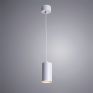 Подвесной светильник Arte Lamp Canopus A1516SP-1GY фото