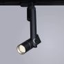 Трековый светодиодный светильник Arte Lamp Orion A2512PL-1BK фото