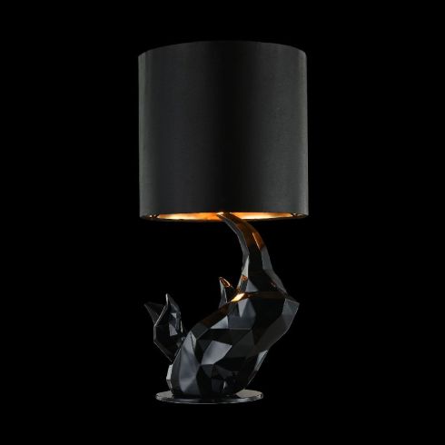 Настольная лампа Maytoni Nashorn MOD470-TL-01-B фото