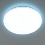 Потолочный светильник Citilux Симпла CL714680G фото