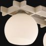 Потолочный светильник Citilux Нарита CL114122 белый + хром фото