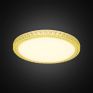 Потолочный светодиодный светильник Citilux Кристалино Слим CL715R362 желтый фото
