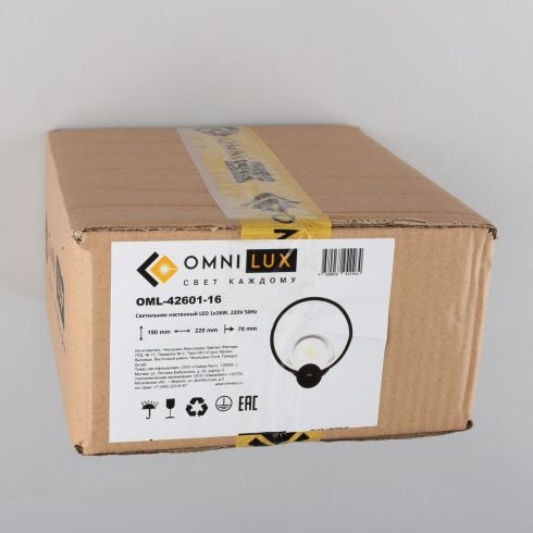 Светодиодное бра Omnilux Banbury OML-42601-16 фото