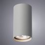 Накладной точечный светильник Arte Lamp A1516PL-1GY фото