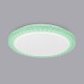 Потолочный светодиодный светильник Citilux Кристалино Слим CL715R363 зеленый фото