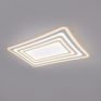Потолочный светодиодный светильник Eurosvet Salient 90155/4 белый фото