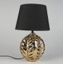 Настольная лампа Omnilux Murci OML-19514-01 фото