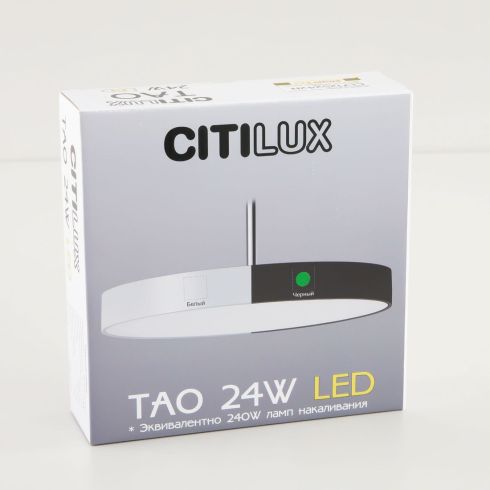 Подвесной светильник Citilux Тао CL712S240N фото