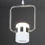 Подвесной светодиодный светильник Eurosvet Oskar 50165/1 LED хром/белый фото