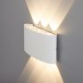 Уличный настенный светодиодный светильник Elektrostandard Twinky Trio 1551 Techno LED белый фото