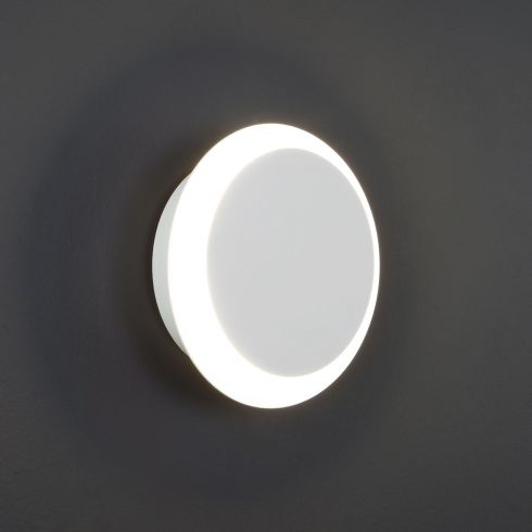 Настенный светодиодный светильник Eurosvet Figure 40135/1 белый фото