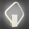 Настенный светодиодный светильник Omnilux Aversa OML-02901-12 фото